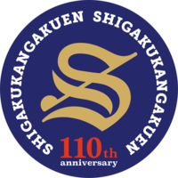110th-color_b.png